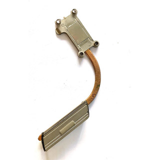 Dissipador para Dell Latidude E5430 (AT0M30010SL)