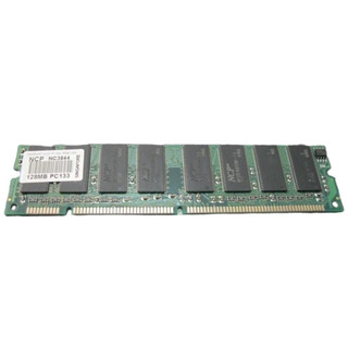 Memória OEM DIMM 128MB PC133
