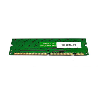 Memória Oem DIMM 128MB PC133
