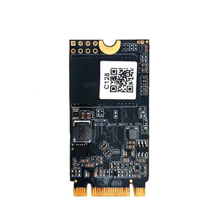 Disco M.2 SSD mSATA Netac 128GB SATA (G535N128GB)
