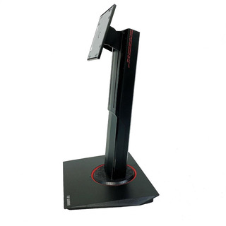 Base Pé Suporte Original de Monitor Asus TUF Gaming VG249Q