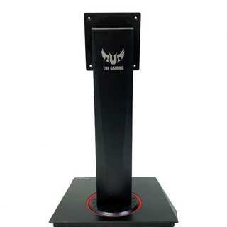 Base Pé Suporte Original de Monitor Asus TUF Gaming VG249Q