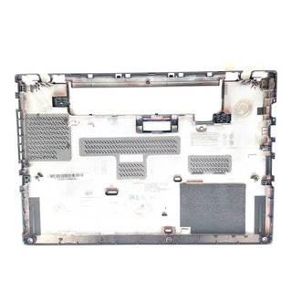 Bottom Case Lenovo ThinkPad T450 (AP0TF000B00)