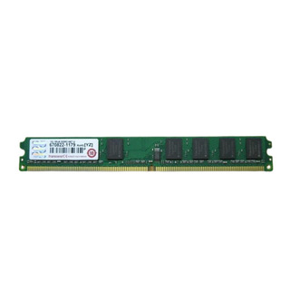 Memória Transcend 1GB DDR2 5300 667GHZ
