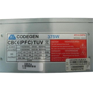 Fonte de Alimentação CODEGEN 375W (Modelo: 300X)
