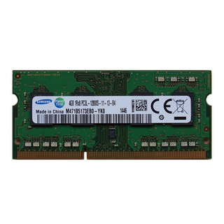 Memória Samsung 4GB DDR3L 1600MHZ 12800S