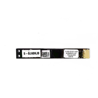 WebCam INSYS W251HT (6-88-E51QC-4904)
