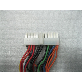 Adaptador de Alimentação ATX 20 para 24 Pinos