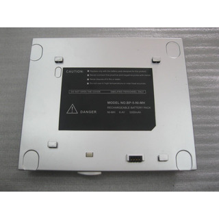 Bateria Base para DVD Player Crown Portátil (BP-5-NI-MH)
