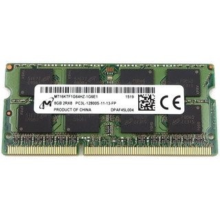 Memória Micron 8GB DDR3L 1600MHZ 12800S 1.35V