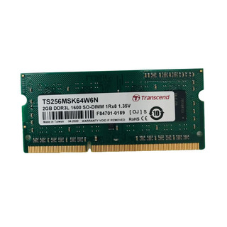Memória Trancend 2GB DDR3L 12800 1600Mhz 1.35V