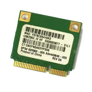 Placa Wireless Mini PCI-e Atheros AR5B95H