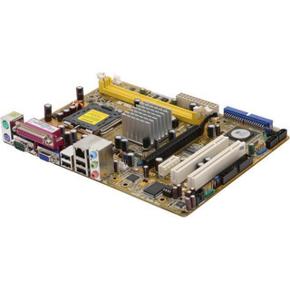 Motherboard Asus P5S-MX SE+E4500+Cooler Socket 775