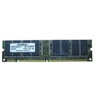 Memória RAM 64MB DIMM PC100