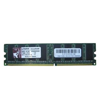 Memória Kingston DDR 256MB PC-2700 333MHZ
