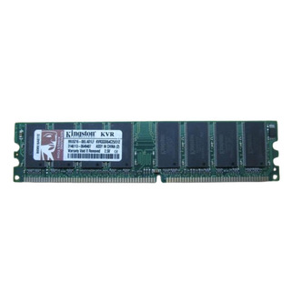 Memória Kingston DDR 512MB PC-2700 333MHZ