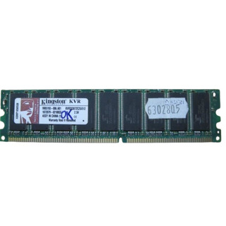 Memória Kingston DDR 512MB PC-2700 333MHZ