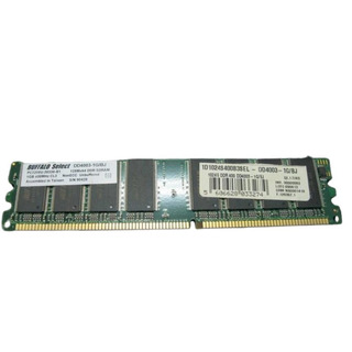 Memória Buffalo 1GB DDR1 PC-3200 400MHZ