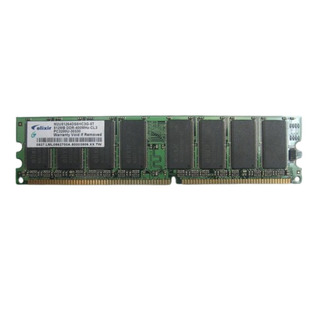 Memória Elixir 512MB PC-3200 400MHZ