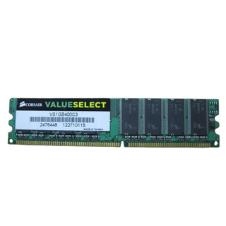 Memória Corsair DDR 1GB DDR1 PC-3200 400MHZ