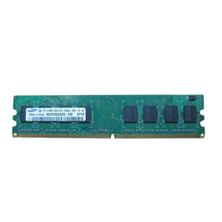 Memória Samsung DDR2 512MB PC2-5300U 667MHZ