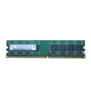 Memória Hynix DDR2 512MB PC-5300U 667MHZ