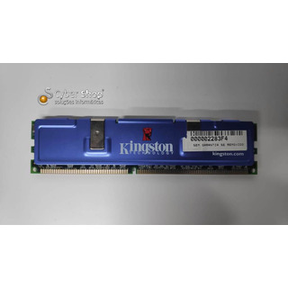 Memória Kingston HyperX Blue DDR1 512MB PC-3200 400MHZ