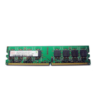 Memória Hynix 1GB DDR2 PC-5300U 667MHZ