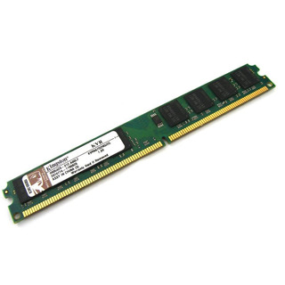 Memória Kingston 2GB DDR2 PC-5300U 667MHZ