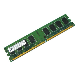 Memória Micron 2GB DDR2 PC-5300U 667MHZ