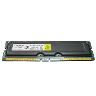 Memória Kingston RIMM 64MB PC2-6400U 800MHZ