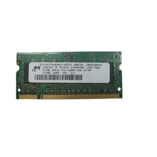 Memória Micron 512MB DDR2 PC-5300 667Mhz