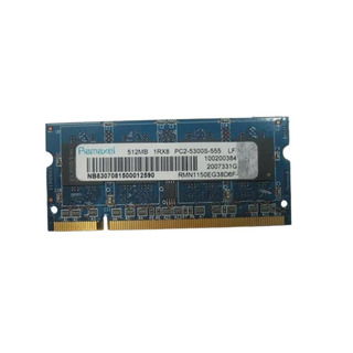 Memória Ramaxel 512MB DDR2 PC-5300 667Mhz