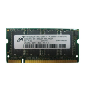 Memória Micron 256MB DDR PC-2100 266Mhz