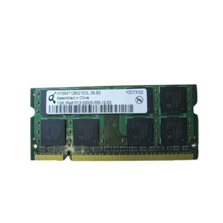 Memória Qimonda 1GB DDR2  PC2-5300S 667Mhz