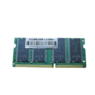 Memória OEM 512Mb SODIMM 133Mhz