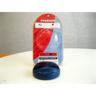 Carregador de Pilhas  4x AA|AAA - USB Digital