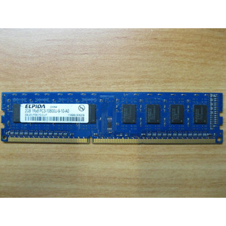Memoria Elpida 2GB DDR3 PC3-10600U 1333MHz