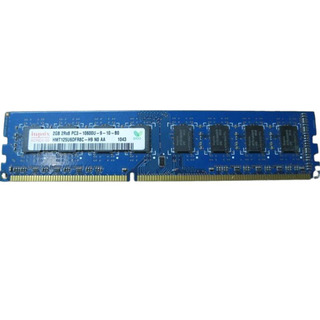 Memoria Hinix  2GB DDR3 PC3-10600U 1333MHz