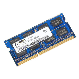 Memória Elpida 2GB DDR3 PC3-10600S 1333Mhz
