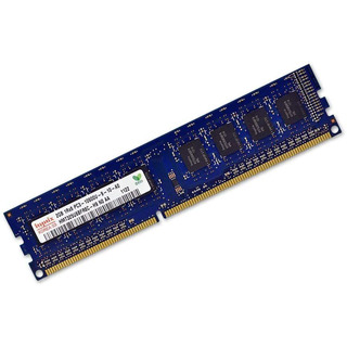 Memoria Hynix 2GB DDR3 PC3-10600U 1333MHz