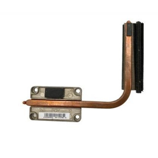 Cooler para Packard Bell Easynote TE11HC (AT0HI0060F0)