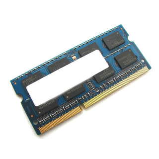 Memoria Smart 2GB DDR3 PC3-8500S 1066MHz
