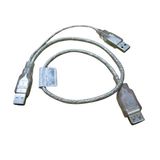 Cabo Extensão USB 2 Macho / 1Femea 0.2m