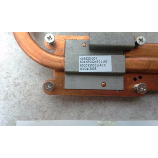 Dissiapador Heatsink HP Compaq 6710b (446920-001)