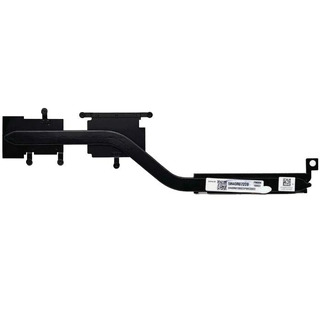 Dissipador Heatsink Lenovo Ideapad  330S-15IKB (FRU5H40R07209)