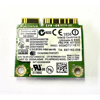 Placa WiFi Intel Centrino Ultimate N-6300 (633ANHMW)