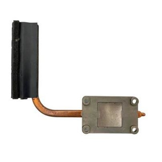 Dissipador Acer Aspire E1-571|E1-531 (AT0HI0060F0)