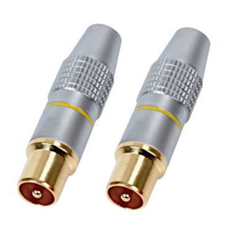 Conector de Antena blindados banhados  (pack2)