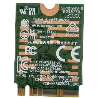 Placa Wireless Mini Pci-e WIFI+Bluetooth Realtek RTL8821CE (915620-001)